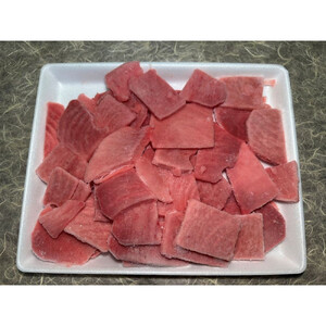 黄肌鮪切り落とし　500ｇ×2（計1kg）