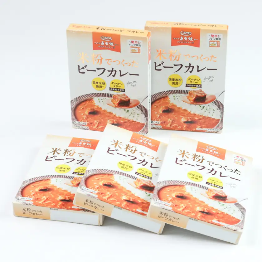 米粉でつくったビーフカレー　160g×5個【1718462】