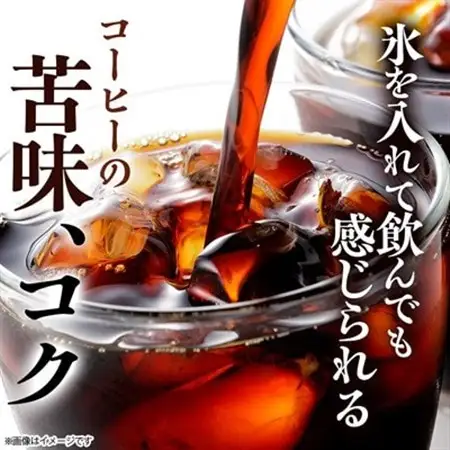 【毎月定期便】めいらく業務用アイスコーヒー無糖　1L×6本全9回【4084039】