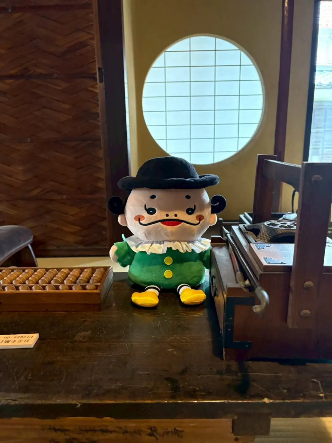 堺区公式マスコットキャラクター「サカエル」パペット（ぬいぐるみ）