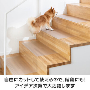 クラレ透明マット６０×１８０ｃｍ_1330803080_00