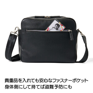 大人の推し活ショルダーバッグ（モカ）_1110429031_03