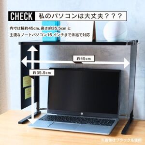 デスク上パソコンラック ホワイト 日本製 燕三条 卓上ラック  デスク用パーテーション 川口工器