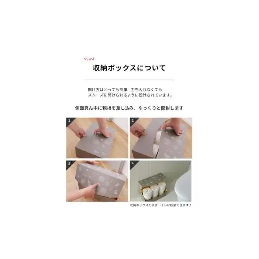 トイレットペーパー シングル スリム 芯なし 5倍巻き 250m 6 ロール 半年 イットコ 個包装 エコ 日用品 トイレ 新生活 備蓄 防災 消耗品  生活雑貨 生活用品 コンパクト 送料無料 収納 長持ち 節約 ゴミ削減 再生紙 ふんわり やわらかい しっかり 業務用 上質 高級感 備蓄品 四国中央市 日本一 紙のまち