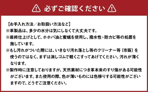 渋沢栄一翁 レザーブックカバー ＆ しおり セット （ イエロー ） ブックカバー 栞 レザー 文庫サイズ シンプル デザイン フランス革 牛革 革 革製品