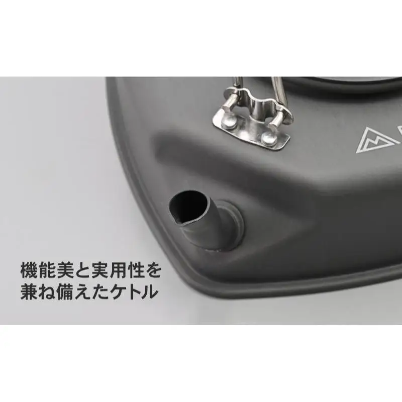 キャンプ ケトル ツーリング デイトナ キャンプ用品