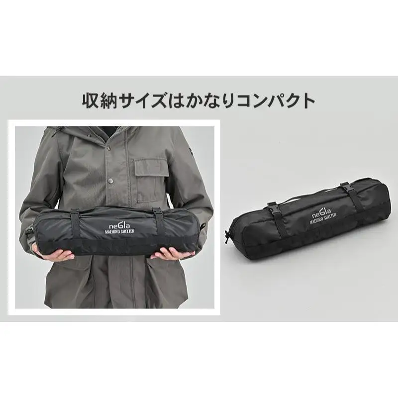 キャンプ シェルター  ツーリング デイトナ キャンプ用品