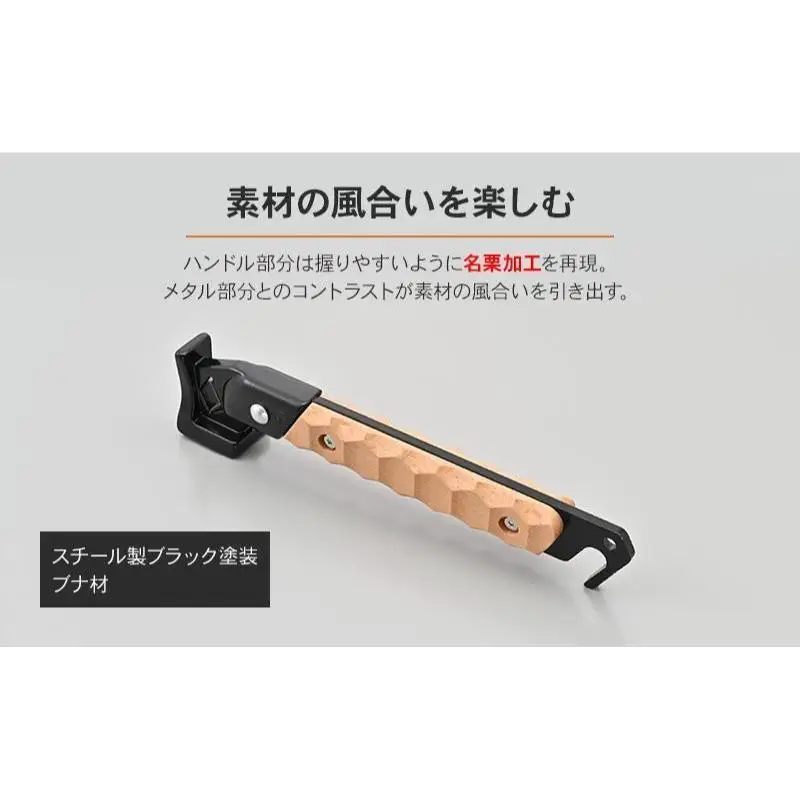 キャンプ ペグハンマー ツーリング デイトナ キャンプ用品