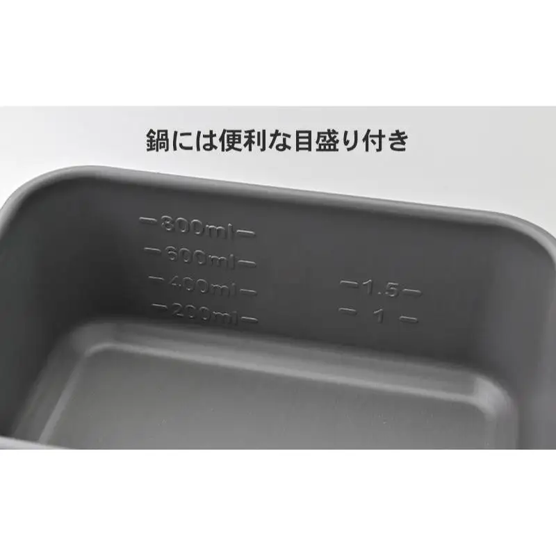 キャンプ クッカー ツーリング デイトナ キャンプ用品