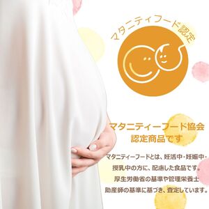 濃縮 赤紫蘇シロップ６倍希釈 180ml×1本 赤紫蘇ジュース 120ml ×1本 赤紫蘇寒天ゼリー120ml ×1本 | 紫蘇シロップ 馨工房 