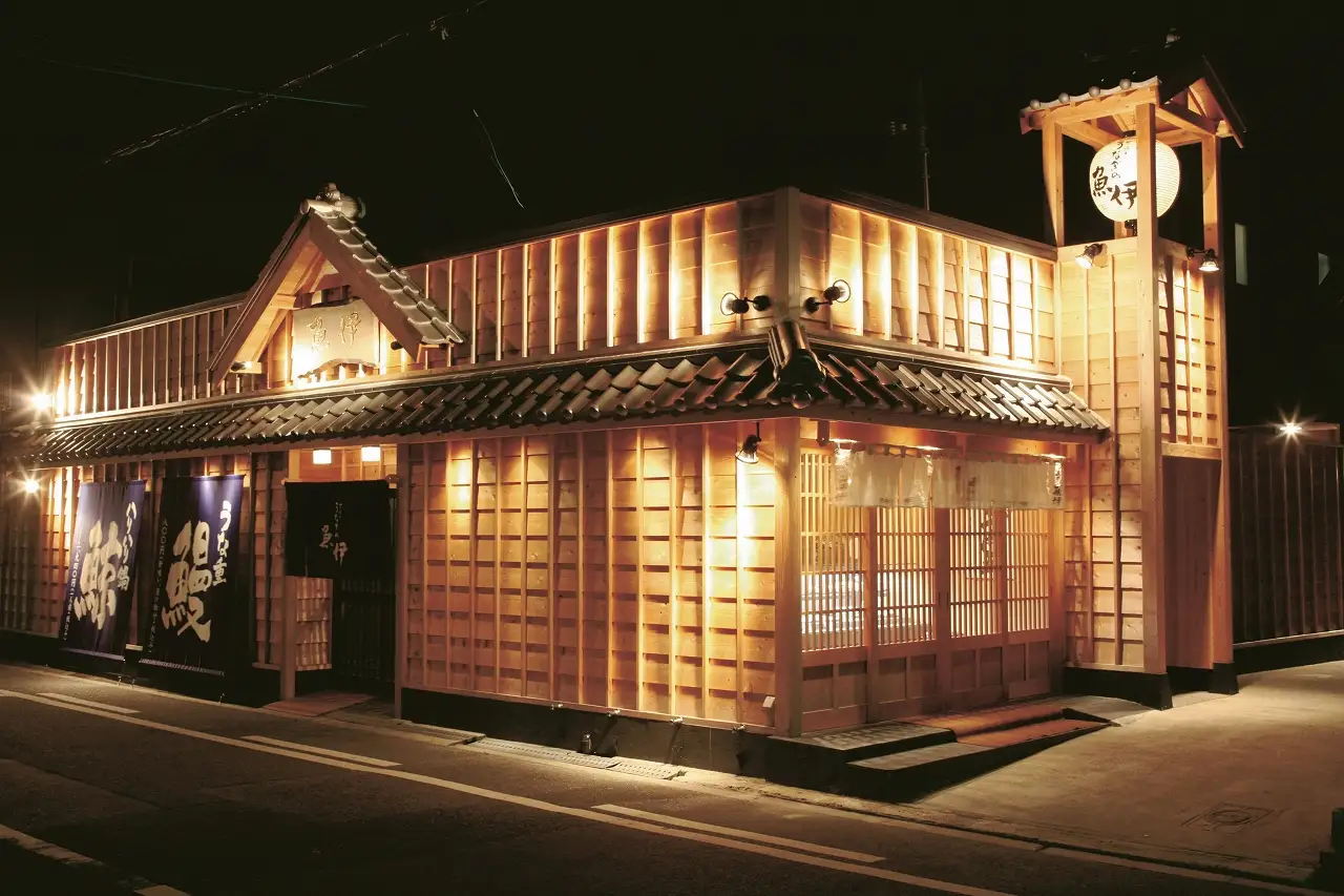 【阪急うめだ本店選定品】「魚伊」炭焼きうなぎ3尾セット_OS327-0024-02