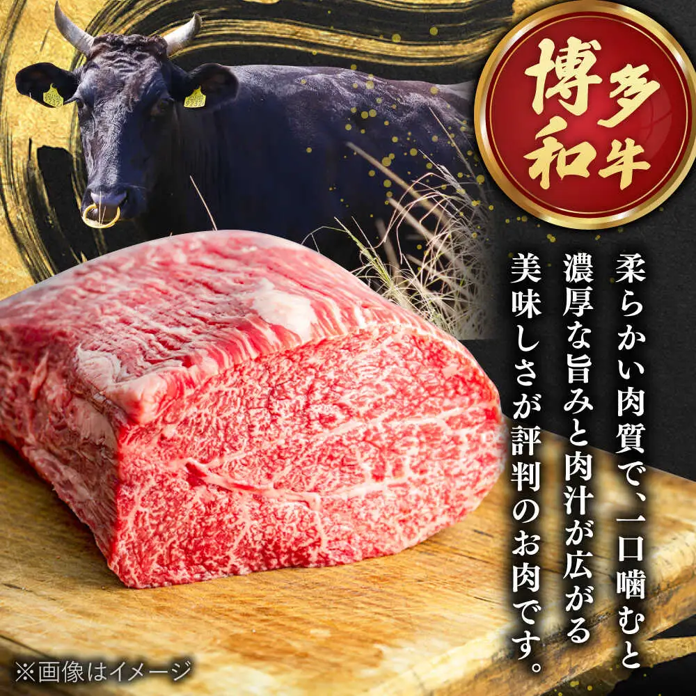 【お中元対象】【大容量！】博多和牛 こま切れ 1kg （250g×4）桂川町/肉のくまもと屋[ADCI018]
