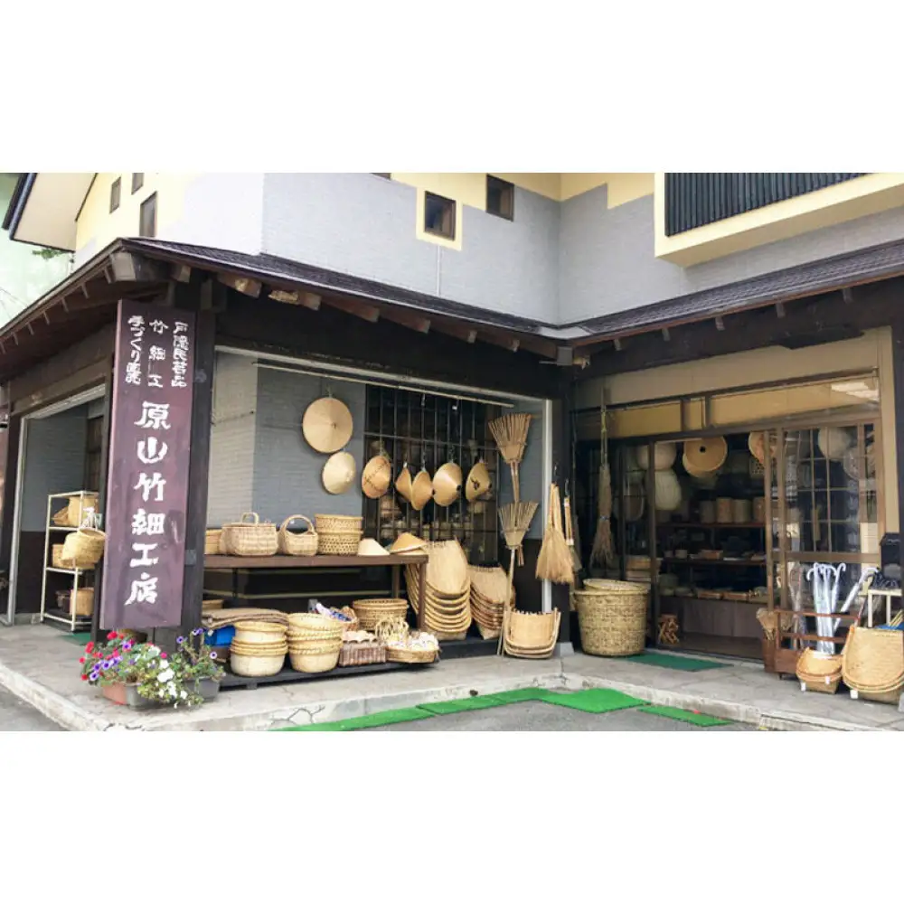 長野県伝統工芸品　戸隠竹細工六ツ目かごづくり体験＜直径約20cmの丸かご）＞1名様分 | 体験 チケット 竹細工 工芸体験