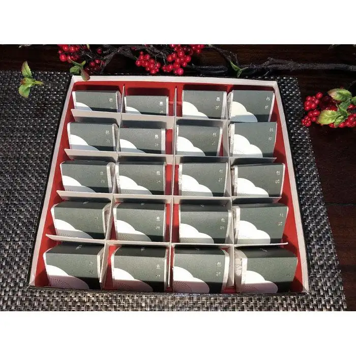 高級南高梅邑咲(昆布旨味） 個包装20粒入 紀州塗箱 網代模様仕上げ 【SW92】