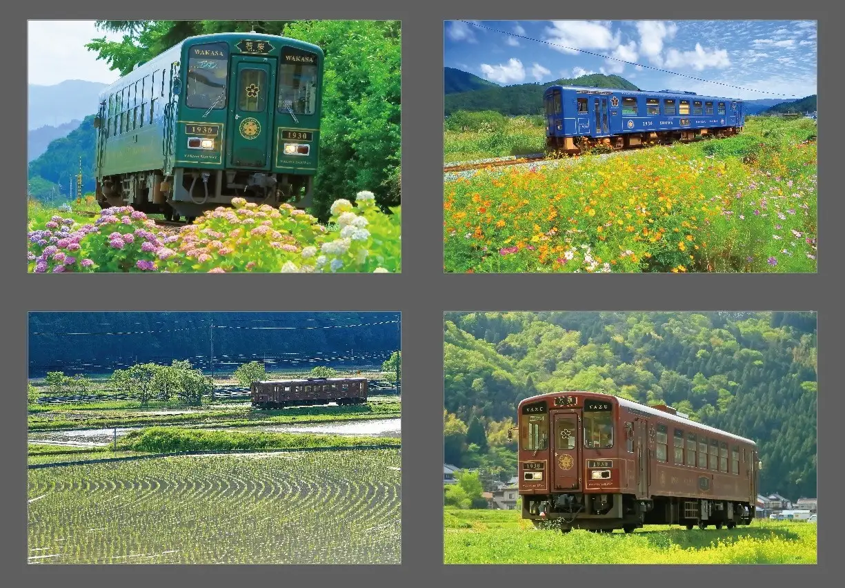 Y1065 若桜鉄道ポストカード　20枚セット