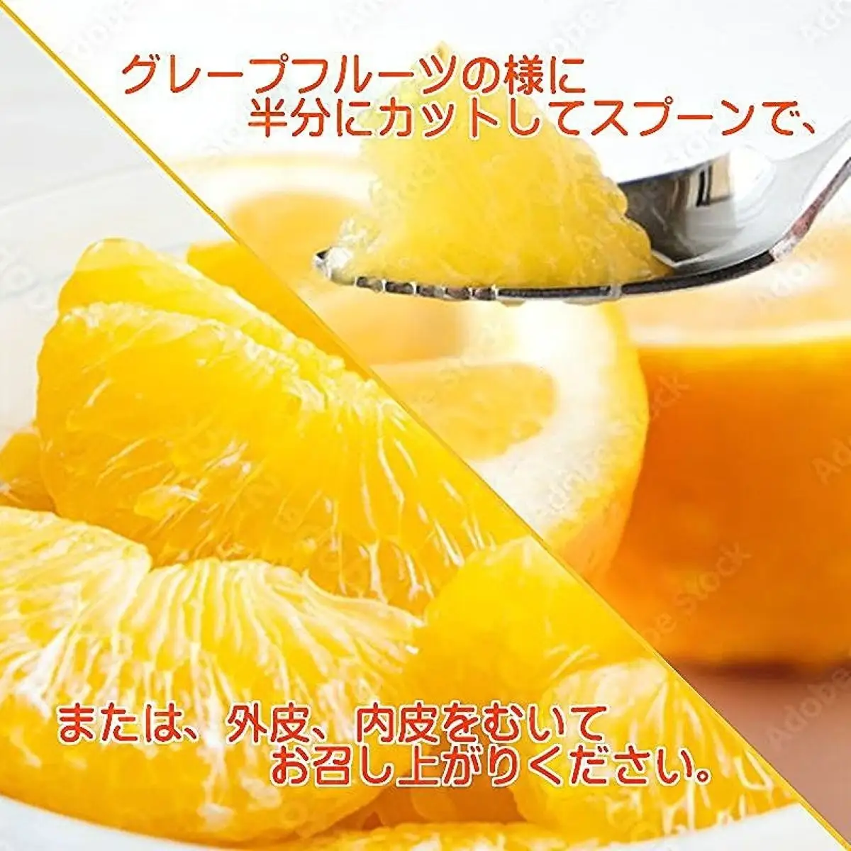 【先行受付】爽やかでみずみずしい!初夏の「河内晩柑」約5キロ【訳あり】【C39-82】【配送不可地域：離島】【1640764】 YWTF057