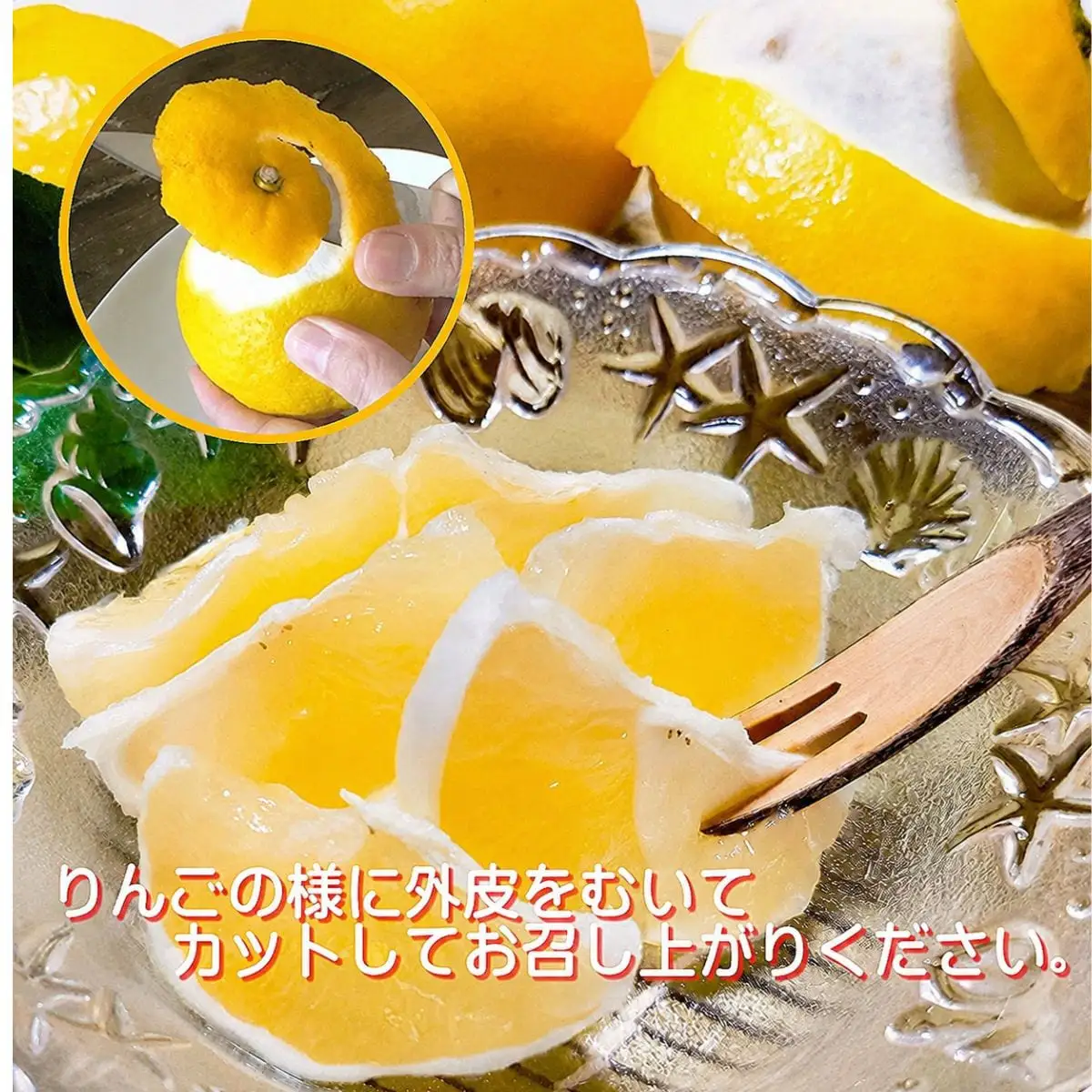 【先行受付】さわやかな香りと上品な甘さ!「ニューサマーオレンジ」約5キロ【D39-83】【配送不可地域：離島】【1649781】 YWTF058