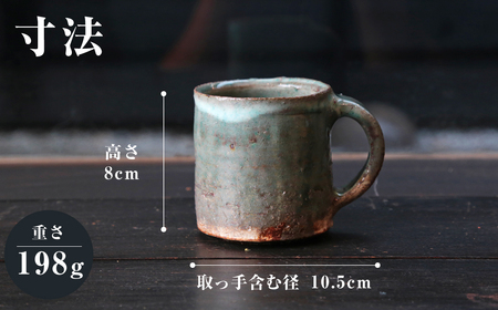 カップ （トルコ青窯変）マグカップ カップ