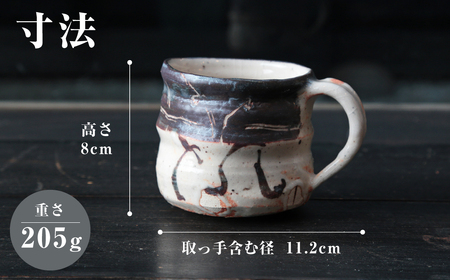 カップ （鼠志野）マグカップ カップ