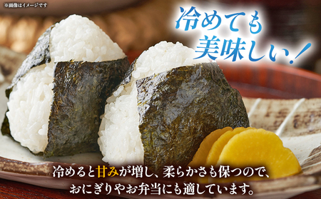 先行予約＜令和8年産 米 にじのきらめき 精米 約5kg＞ 選べる 2026年産 単一原料米 単一米 5キロ ニジノキラメキ お米 コメ こめ 白米 ご飯 ライス りの果樹園 愛媛県 西予市【常温】『2026年10月頃から順次出荷予定』 URK0018
