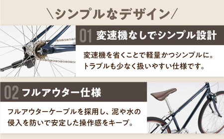完成車 【ネイビー】 ヨツバ WiTH 16インチ サイドスタンド付 / 自転車 ペダル 軽量 子供用 キッズ バイク 完成品 幼児 6才 5才 4才 / 瀬戸市 / ダートフリーク[BBBD044]