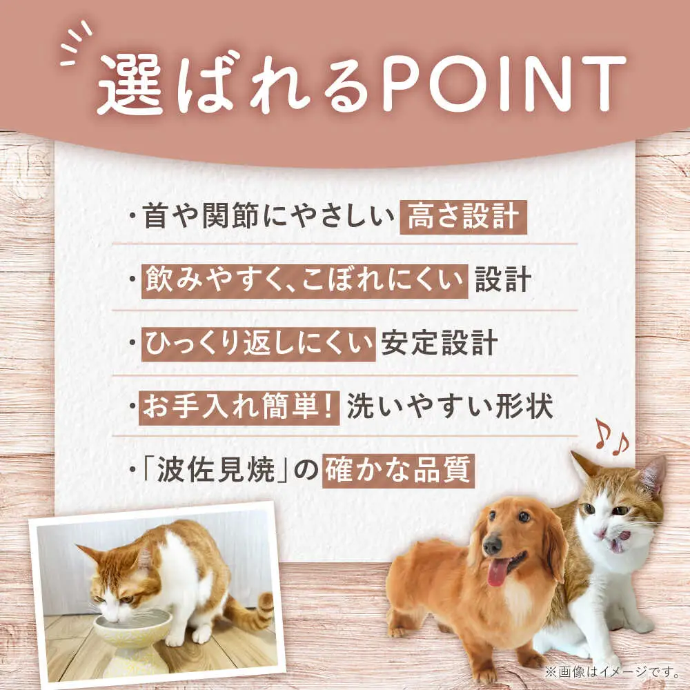 【波佐見焼】ウォーターボウル 猫・小型犬用 花美(はなび)シリーズ blue 1点【enjoy the meals】[AH07]