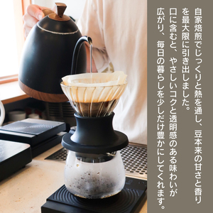 【定期便】ドリップバッグ 10個×2回 HOUSE BLEND コーヒー