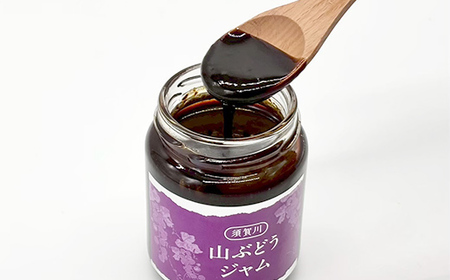 栄養たっぷり 須賀川すこやか農園 山ぶどうジャム 150g 2瓶 山葡萄 ブドウ ぶどう ジャム 加工品 食品 F7X-0809
