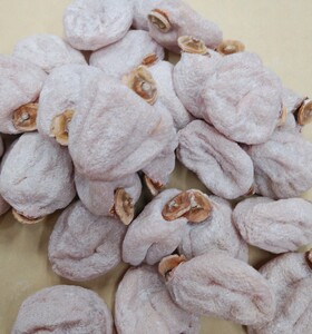 アグリスタくましろの遠赤加工の『市田柿』冷凍品　自家用1kg