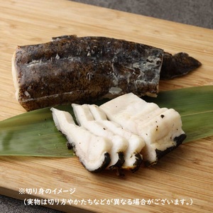 冷凍 うつぼの切り身 300g×２袋 高知 名物 郷土料理 うつぼの唐揚げ から揚げ 天ぷら おつまみ 惣菜 フライ 珍味 魚介 ウツボ 珍食材【R01654】