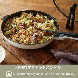 RHF-503 レミパンワイド (28cm) ネイビー【 フライパン 深型 IH対応 蓋 セット レミパン 蓋付き くっつかない 平野レミ IH 鍋 キッチン ガス キッチン用品 燕三条 新潟県 燕市 】