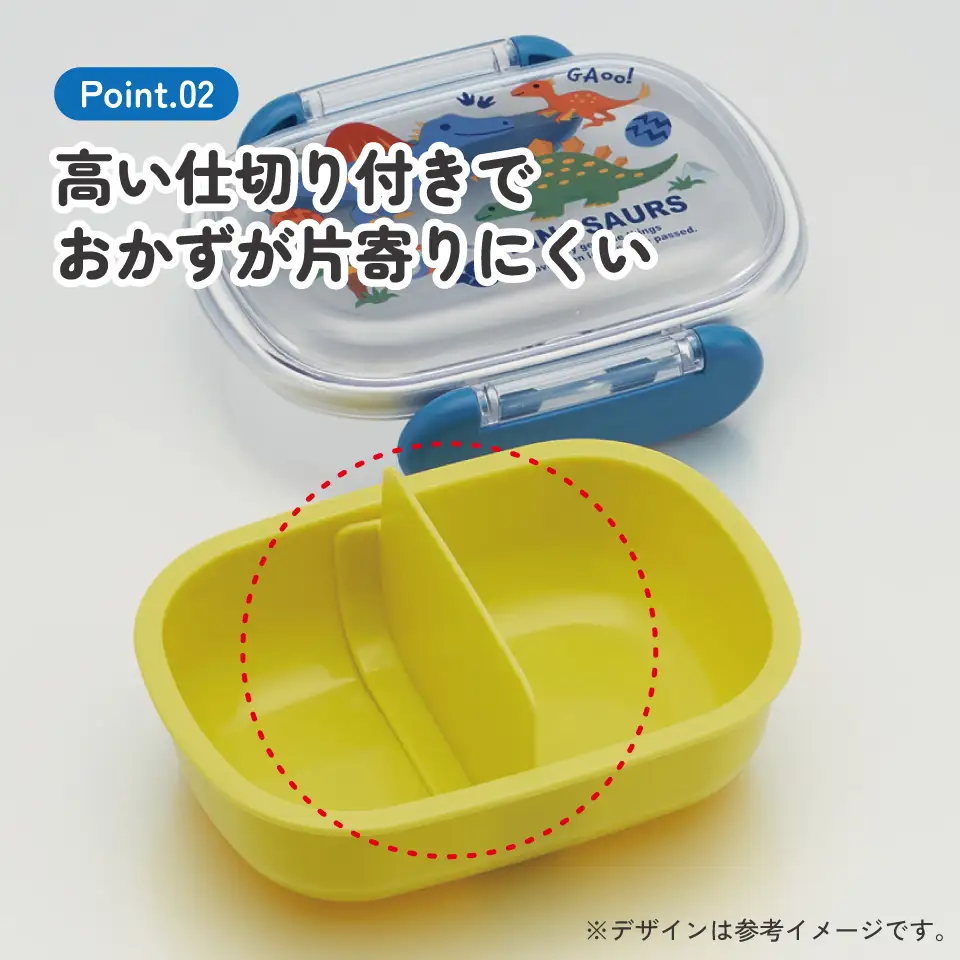 弁当箱 1段 270ml QAF1 ディノサウルス 恐竜 ダイナソー 奈良県奈良市 skt003 スケーター 724824