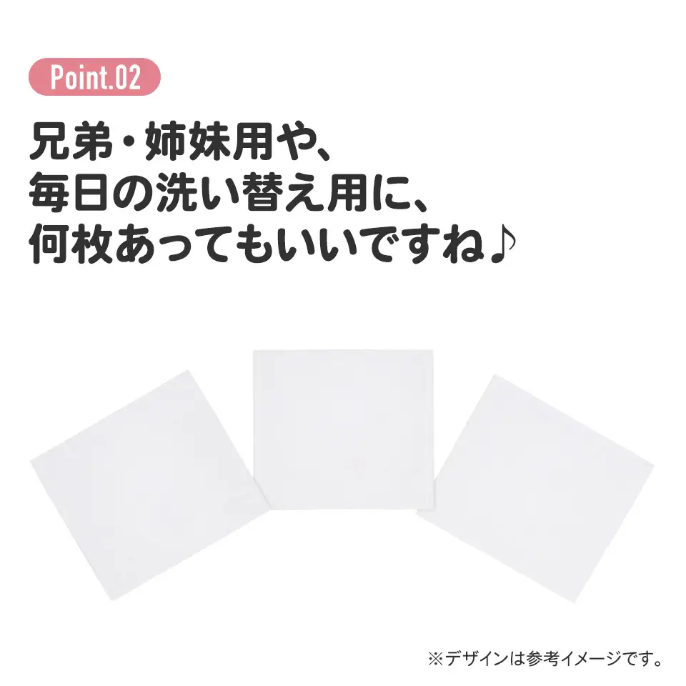 おしぼりタオル 3枚セット ディノサウルス 奈良県奈良市 skt022 スケーター 637667