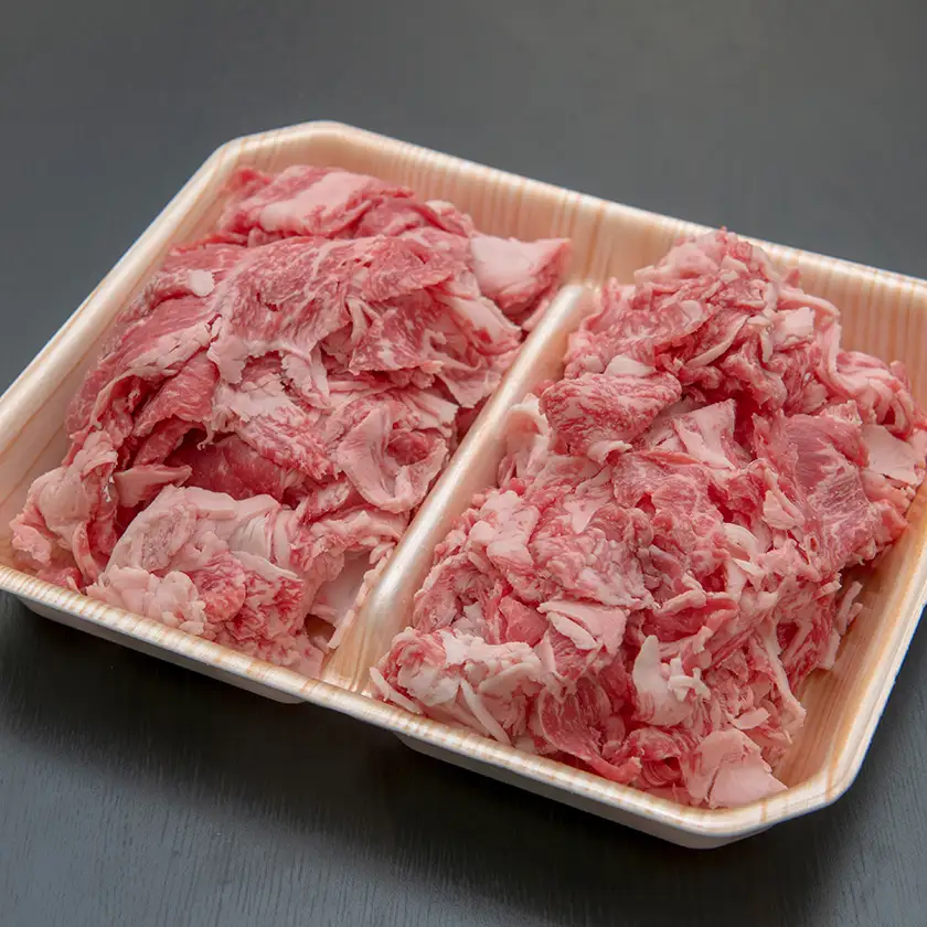 飛騨牛 切り落とし 1.4kg(700g×2P) 訳あり 養老ミート【配送不可地域：離島】【1725007】
