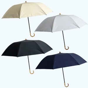 メンズ 晴雨兼用傘 折りたたみ傘 完全遮光 サマーシールド 577501 日本製 ライトグレー ／ まちづくり観光振興機構 UV防止 紫外線対策 奈良県 田原本町