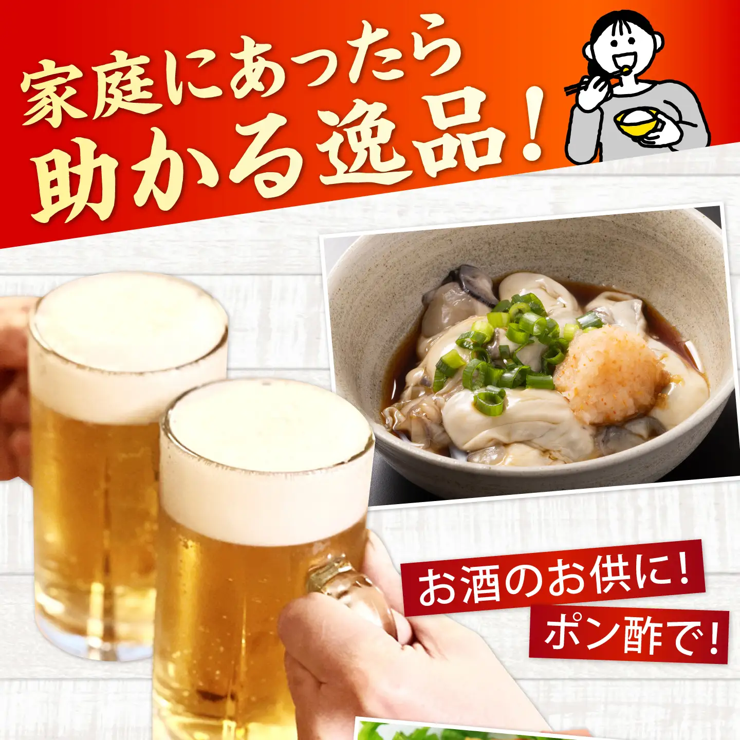特選 牡蠣三昧！【瞬間冷凍】広島牡蠣　生食用　殻付き1kg カキ かき 広島 料理 簡単 魚介類 海鮮 ギフト 広島県産 江田島市/株式会社門林水産[XAO064]