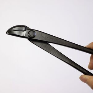 神八床 大 220mm 盆栽 剪定道具 喜久和