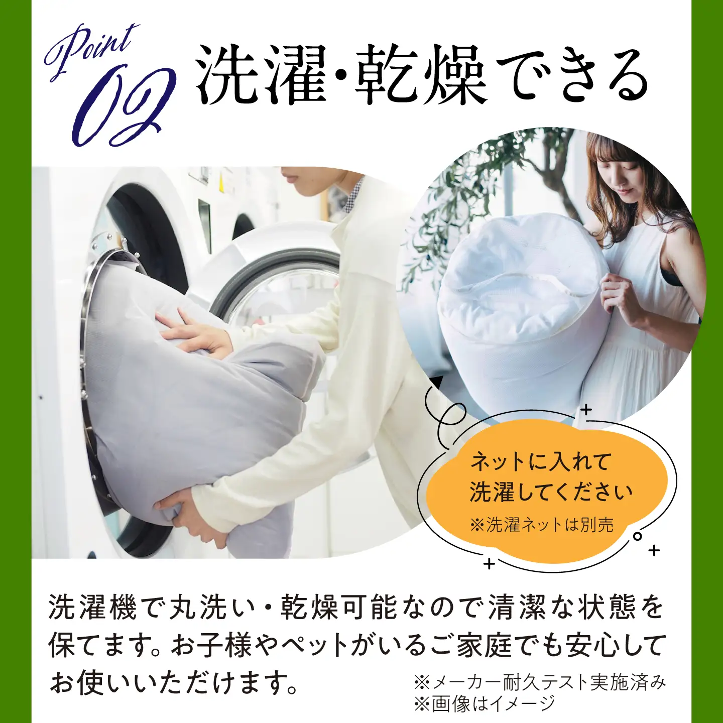布団セット 人工羽毛布団3点セット 合い掛け布団 敷きパット 枕 シングル [BAAK147] 布団セット