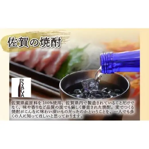 純米大吟醸東長 褒紋 1.8L