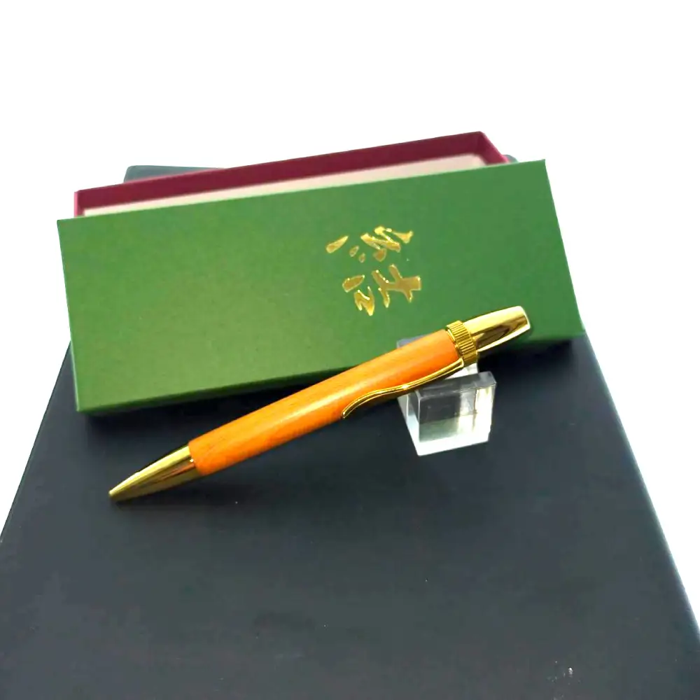 けやき（欅）「結ペン」あかつき ペン 文房具 筆記用具 岐阜市 / 株式会社紬葵[ANJJ004]