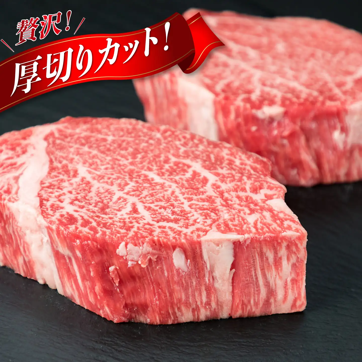 【 極厚 シャトーブリアン 】A4ランク 糸島黒毛和牛 ヒレ肉 約180g×4枚 糸島市 / 糸島ミートデリ工房[ACA387]