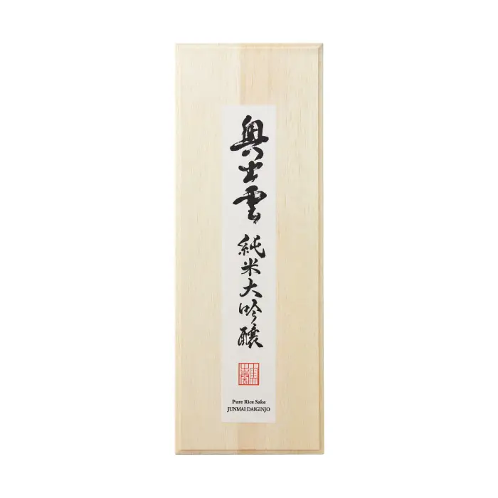 ｢奥出雲｣純米大吟醸1,800ml（桐箱入）【純米大吟醸酒 1,800ml  日本酒 純米酒 純米大吟醸酒 酒 お酒 地酒 晩酌 アルコール プレゼント 贈り物 贈答 ギフト】