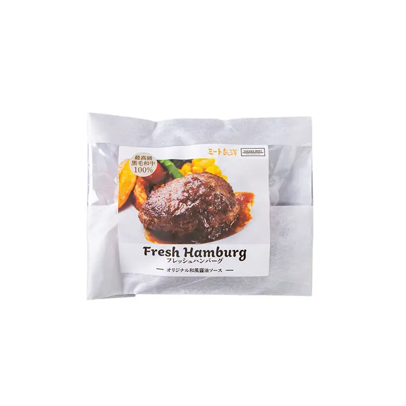 ハンバーグ ミート矢澤 黒毛和牛100％ フレッシュハンバーグ 15食セット 肉汁 和風醤油 オリジナルソース 専門店 赤身肉 サーロイン シャトーブリアン 濃厚 上質 肉々しい ジューシー 大田区 東京都