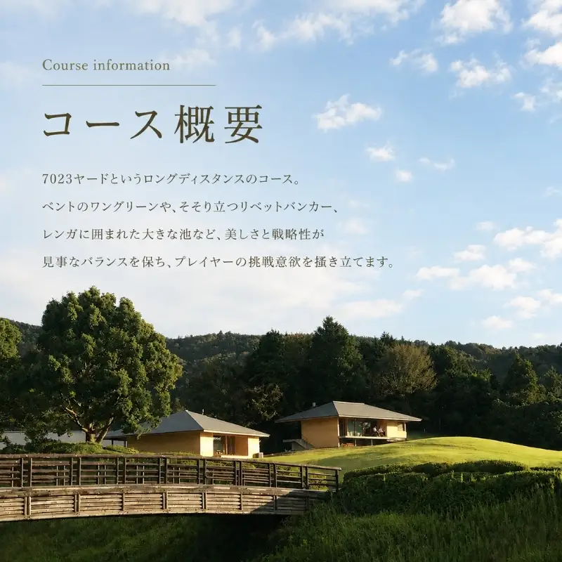 津カントリー倶楽部 全日プレー補助券3,000円分 [ ゴルフ利用券 プレー券 チケット 関西 三重 ] ゴルフ場利用権 三重県 津市