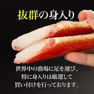 ズワイガニ ハーフポーション 800g セット 詰め合わせ カット済み ボイル 蟹 ポーション 海鮮 魚 魚介 海の幸 海鮮セット お取り寄せ お取り寄せグルメ 国産 九州 博多 福岡市