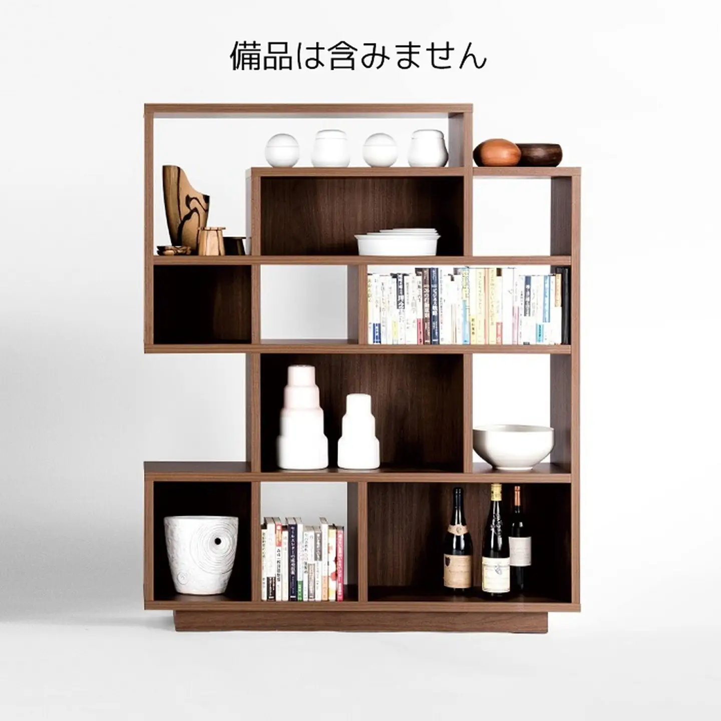 ソーロ120シェルフ WN【諸富家具】：C414-003
