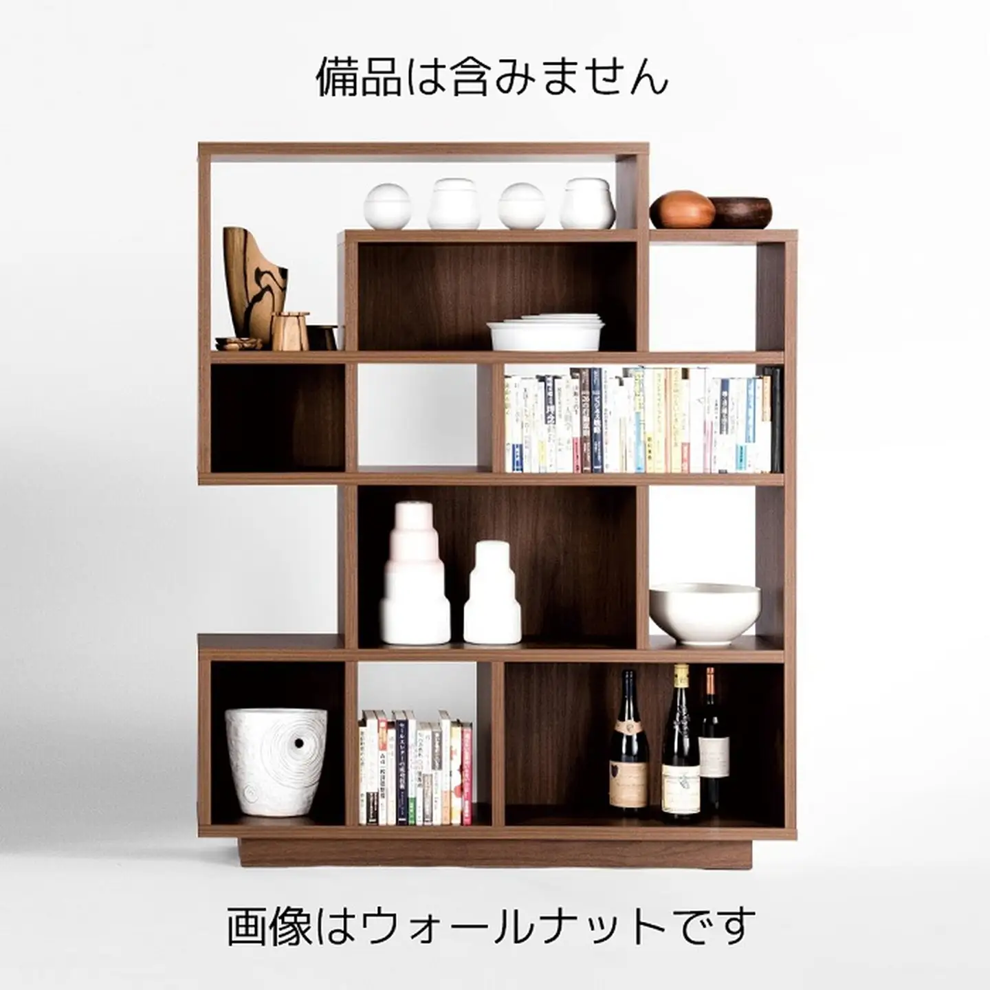 ソーロ120シェルフ Oak【諸富家具】：C414-004