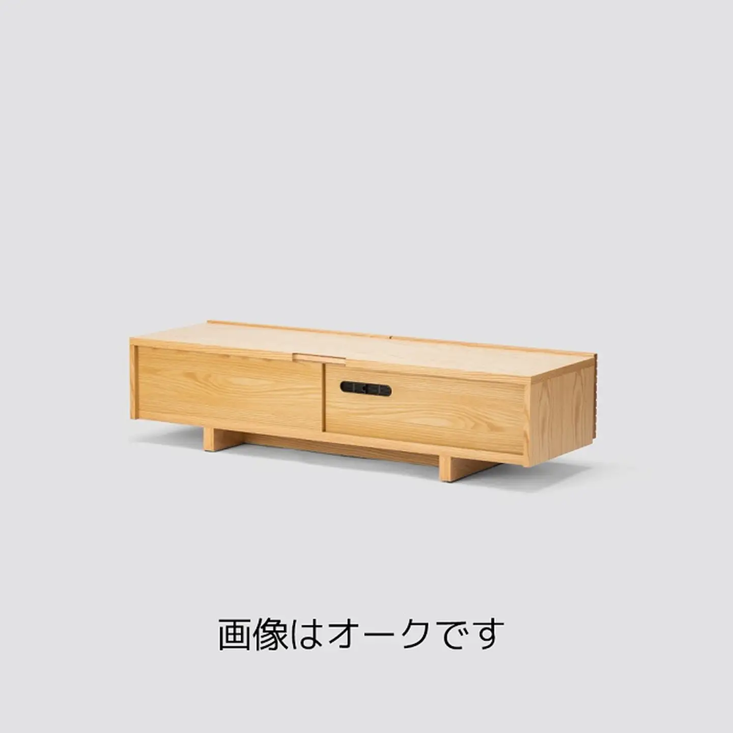 セルカ150TVスタンド WN【諸富家具】：C564-001