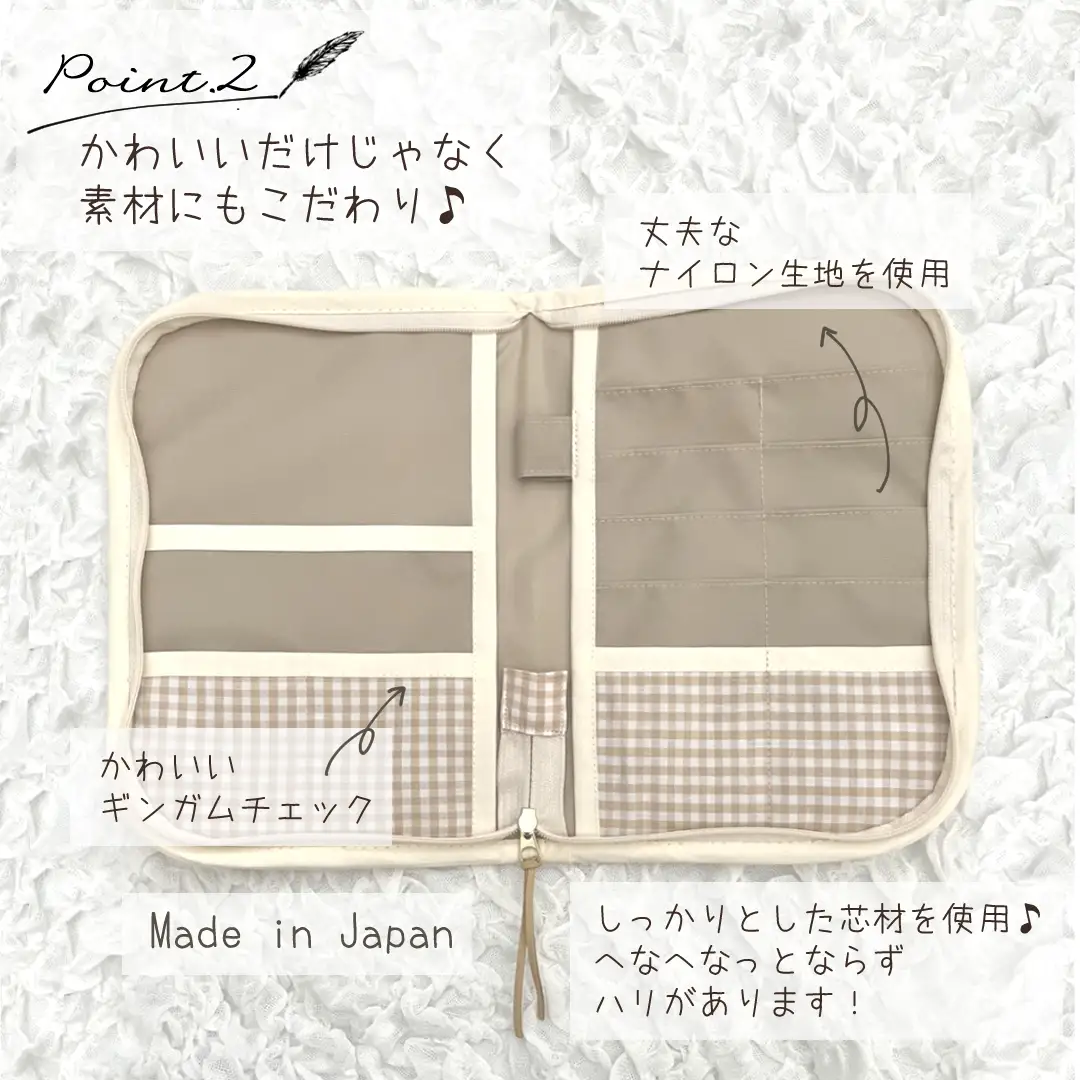 お名前刺繍入り もこもこテディベア 母子手帳ケース 株式会社リリーレーヴ 山口県 防府市 B-B06 名入れ 刺繍 出産祝い くま 大容量 マルチケース おしゃれ かわいい