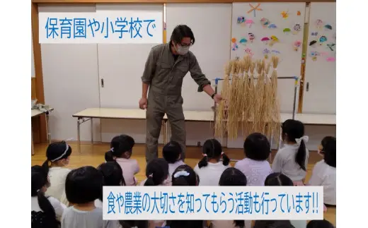 【新米受付・令和8年産米】【6ヶ月定期便】新潟県村上市産　ゆきん子舞 白米 5kg×6ヶ月 1039057N